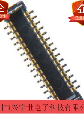 503308-4210 莫莱克斯MOLEX进口连接器 原装现货 42P 0.4间距公座