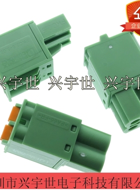 1873058 2孔5.08mm间距插头支管弹簧 原装现货供应