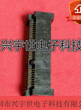48338-0090 483380090 molex莫仕原装进口连接器52pin9MM高插槽