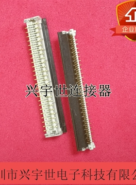501951-5000 5019515000 molex全新原装品牌连接器50pin立式