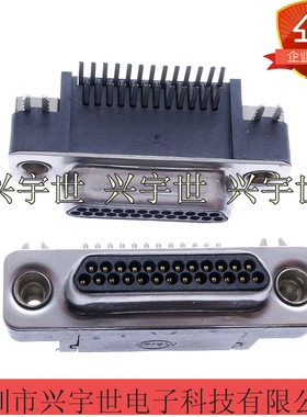 83614-9014 0836149014 25针1.27mm间距连接器molex现货