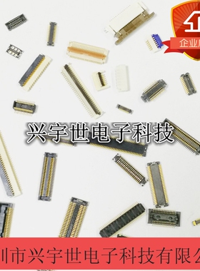 AXK5S70647YG 原装连接器板对板70pin