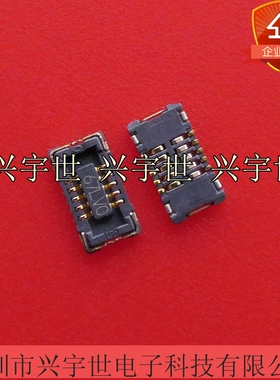 AA07-S010VA1-R6000 AA07-S010VA1-R8000原装JAE品牌连接器板对板
