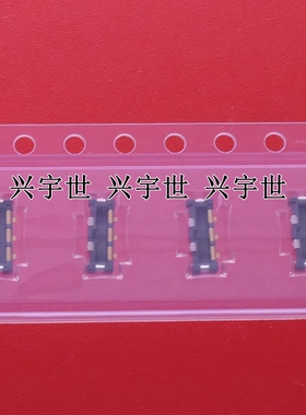 CPB2403-0303E 板对板手机电池内联座 公头SMK全新现货原装