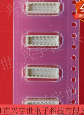 DF12B(4.0)-40DP-0.5V(86) 0.5mm间距40pin板对板连接器原装现货