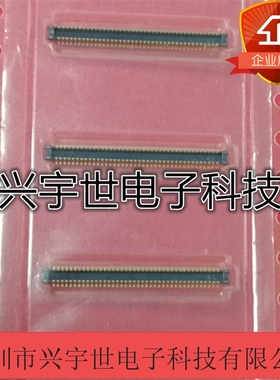松下连接器 AXE680124 80PIN 公座0.4mm 板对板内联插件高度0.8mm