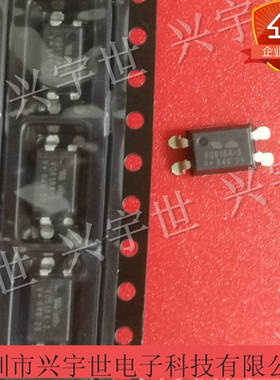 vo618a-3x017t 全新原装VISHAY光电耦合电子元器件SMD-4