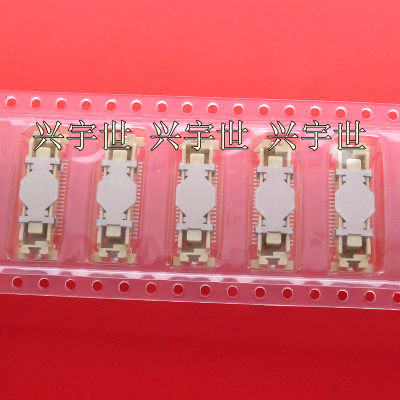 52885-0474 0528850474 原装molex莫莱克斯连接器40PIN0.635MM