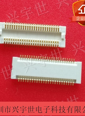 AXK5F50347YG 50pin 0.5mm间距1.5mm高母座 原装连接器现货5F50