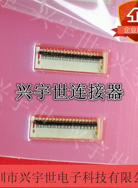 046293635005829+  35P夹子京瓷原装进口现货连接器系列热卖现货