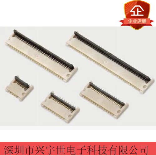 FF12-25A-R11BL FF12-25 全新原装翻盖连接器25pin夹子