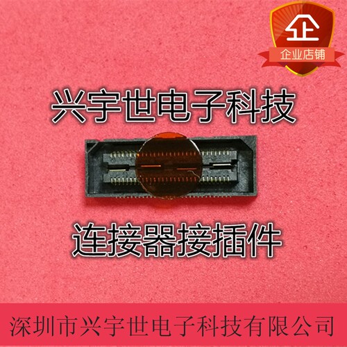 QSH-030-01-L-D-A-K-TR 原装SAMTEC品牌连接器60pin0.5mm母座