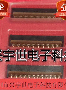 FF20-39A-R11A FF20-39A-R11A-B-3H FF20-39A 原装FPC连接器39pin