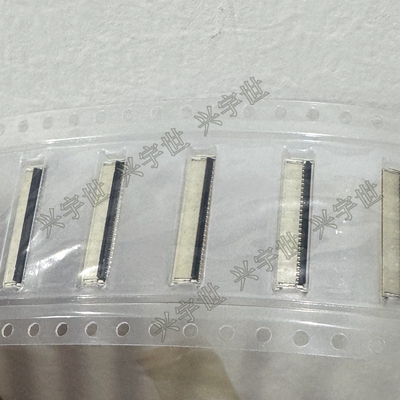 502250-5191 5022505191 0.3mm51P前插后锁0.9mm高 正品原装