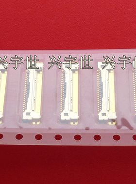 20455-A20E-02 0.5mm20pin插座连接器全新原装现货IPEX