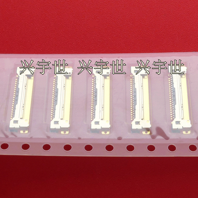 20455-A20E-02 0.5mm20pin插座连接器全新原装现货IPEX