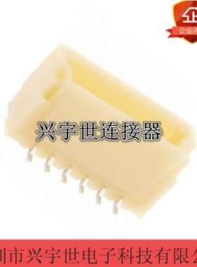 BM13B-SRSS-TBT 1.0mm间距13pin单排立贴JST连接器现货供应