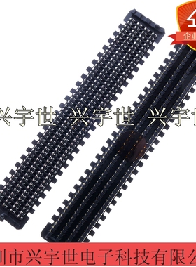 SEAM-50-02.0-L-08-2-A-K-TR 50pinx4排1.27mm间距申泰连接器现货