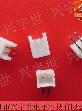 440055-2 全新原装TE品牌连接器2pin弯针2MM间距