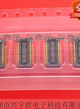 AXK730347G 0.4mm间距30pin母座连接器原装现货 厚款2.42MM高