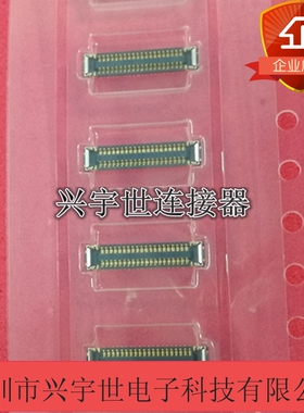 505270-4040 5052704040 全新原装板对板母座连接器40pin0.35MM