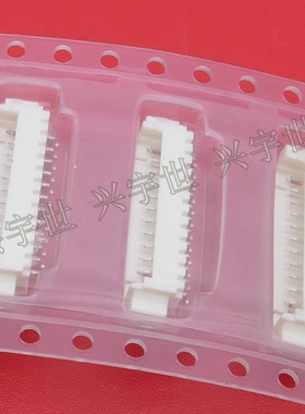 53261-1271 532611271 molex莫仕品牌通讯连接器 接插件12pin1.25