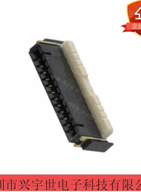 AYF531065T 0.5mm10pin+2连接器FPC座子 原装现货供应