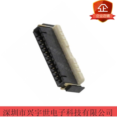 AYF531065T 0.5mm10pin+2连接器FPC座子 原装现货供应