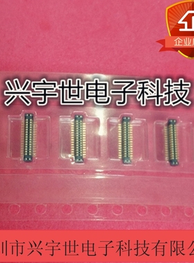 AXT430124 30pin 0.4mm间距板对板公座 手机连接器 原装现货热卖