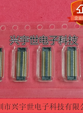 AST504010 台湾岱炜原装正品连接器 板对板40P 0.4mm间距连接器