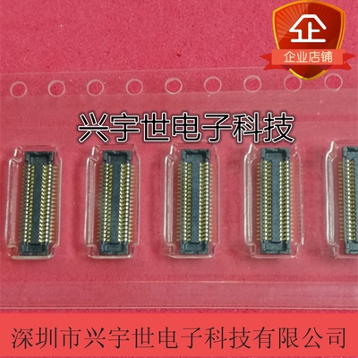 AST504010 台湾岱炜原装正品连接器 板对板40P 0.4mm间距连接器