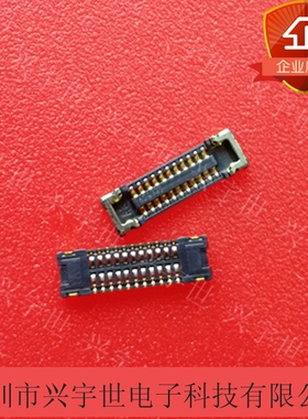 AA26D-S022VA1-R15000 AA26D-S022VA1 0.35mm22pin母座内联连接器