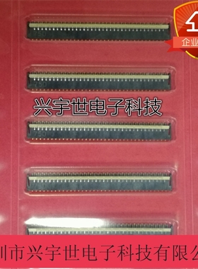 AYF337135 后翻71P 0.3mm间距反插连接器 全新原装进口深圳现货