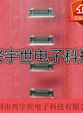 BB35K-RB24-3A BB35K-RB24全新原装DDK品牌手机连接器内联8代3D座