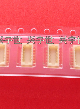 20P3.5-JMCS-G-B-TF(N) 20P3.5-JMCS 全新原装JST品牌20pin连接器