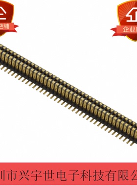 AXT480324 0.4间距全新原装进口松下连接器 80pin板对板接插件