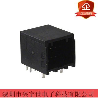1-1827873-5 全新原装TE泰科品牌连接器