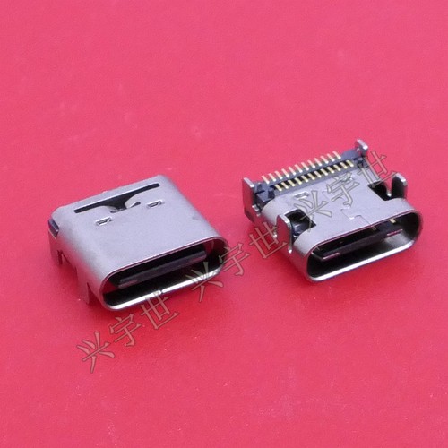 U262-241N-4BV64 TYPEC连接器USB母座24pin全新现货