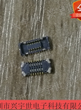 AXG712047G AXG712047 AXG712 原装进口松下连接器 板对板12P母座