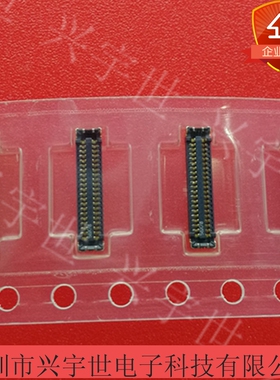 WP25D-S038VA1-R8000 WP25D-S038原装航空电子连接器BTB38p-0.35