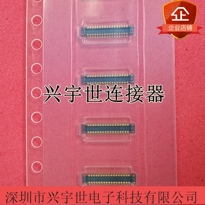 板对板连接器松下原装现货