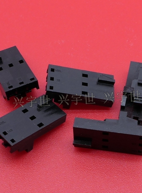 50-57-9403 50579403 molex莫仕品牌通讯连接器 胶壳优势供应
