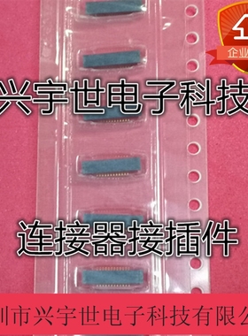 AXT424164 axt424 全新原装进口连接器24pin板对板接插件 0.4mm