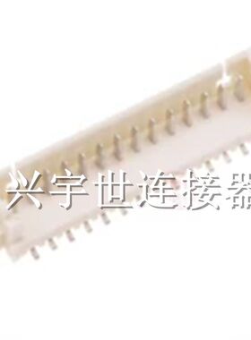 12505WS-14(P) 1.25mm针座14pin针座连接器全新原装现货供应