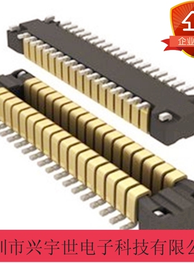 OK-06M036-04 全新原装OCN品牌板对板公座36pin0.4间距连接器