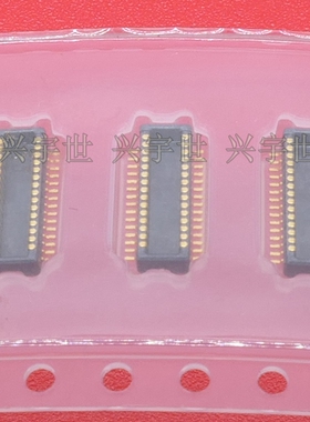 53885-0308 538850308 molex全新原装板对板公座30pin连接器0.5mm