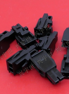 1053071202 105307-1202 2pin接插件2.5mm间距单排外壳