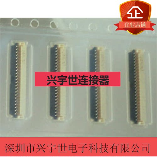 XF3H-4555-31AR XF3H-4555-31A 欧姆龙Omron全新原装进口连接器