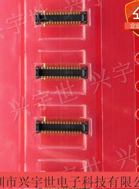 AXT630124 原装进口松下30pin 0.4mm间距1.0高板对板手机连接器