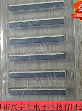 AYF535035 原装进口现货 翻盖单边50P0.5mm间距 后翻上下接触